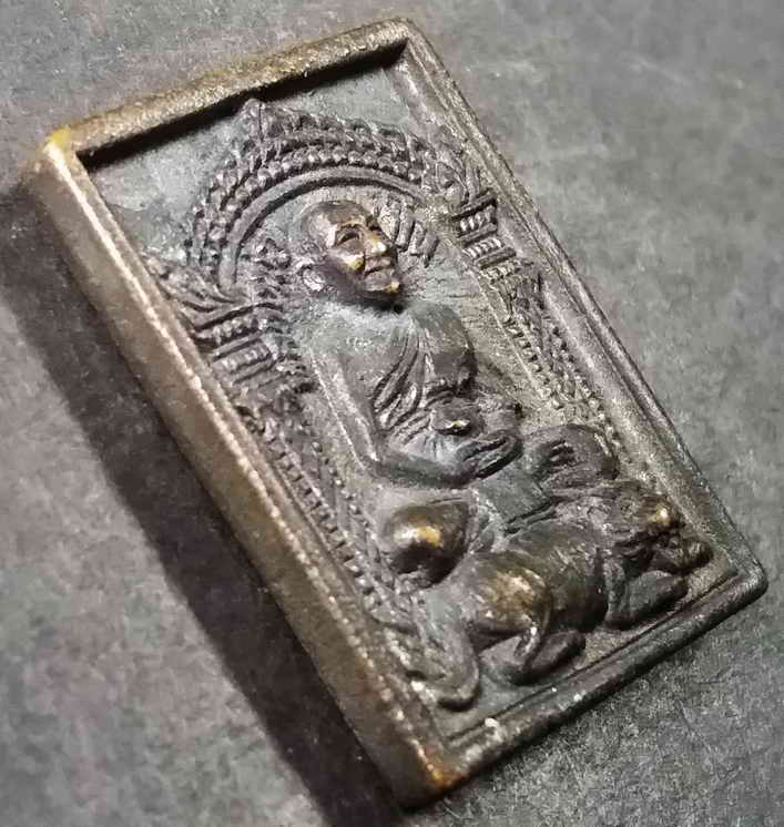 รหัสสินค้านครปฐม 012 เหรียญหล่อ หลวงพ่อเปิ่น วัดบางพระ จังหวัดนครปฐม บก.ภ3 (กองบัญชาการตำรวจภูธรภาค 3) สร้างถวาย ปี 2534 เนื้อนวโลหะ พระรายการนี้ให้เช่าบูชาแล้ว