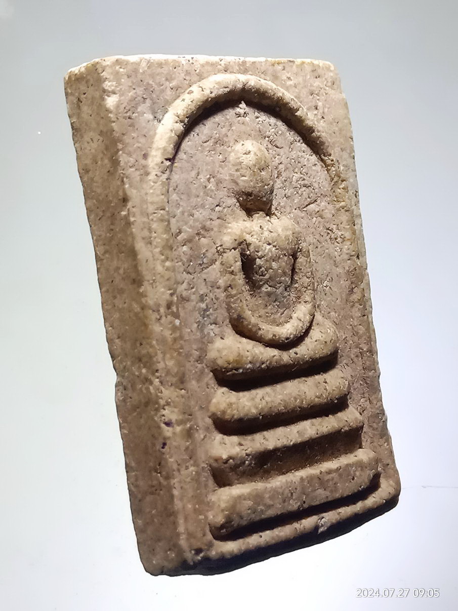 รหัสสินค้า พระสมเด็จ วัดต่างๆ 1297 พระสมเด็จเนื้อผง ด้านหลังกดพิมพ์มาไม่ชัด ก็เลยไม่มีข้อมูล ท่านใด ทราบที่รู้ที่มาเชิญครับไม่แพง