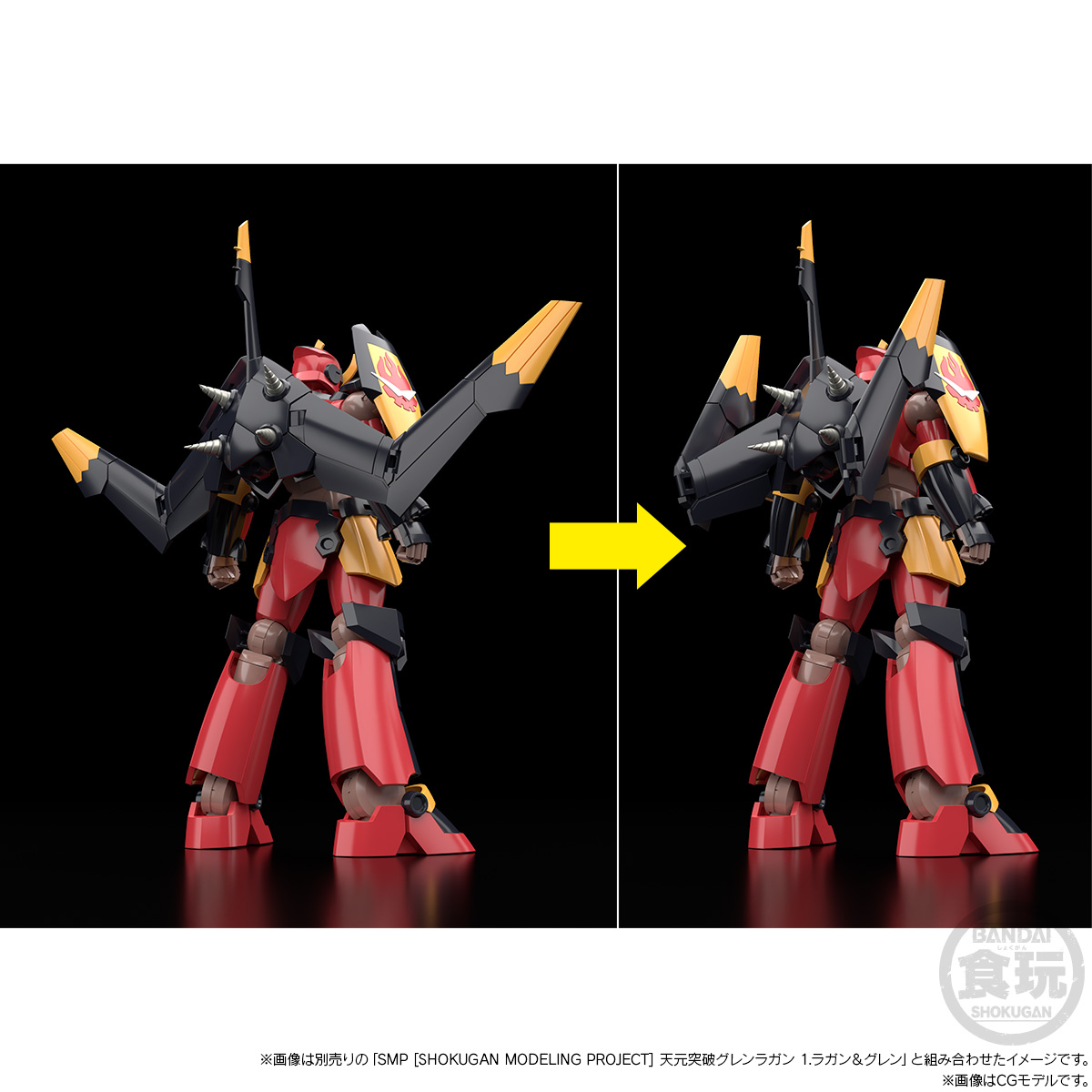 <Preorderถึง 2/8/2023 > 🔔เปิดรับPreorder มัดจำ 400 บาท SMP [SHOKUGAN MODELING PROJECT] GURREN LAGANN DRILLING A PATH TOWARDS TOMORROW SET W/O GUM