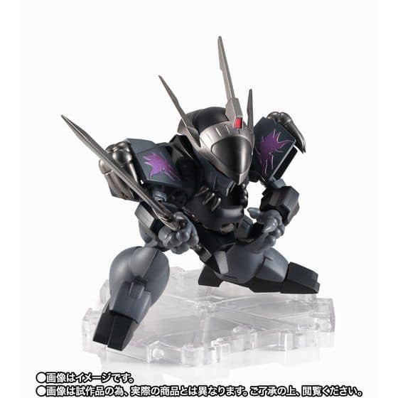 เปิดรับPreorder มัดจำ300 บาท p-bandai NXEDGE STYLE ([MASHIN UNIT] RYUJINMARU THE DARK