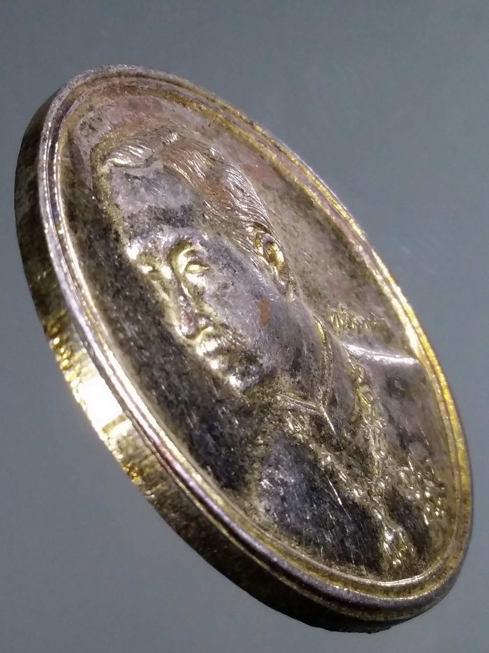 รหัสสินค้า พระมหากษัตริย์ และบุคคลสำคัญ 150 เหรียญกะไหล่ทองรัชกาลที่ 5 ที่ระลึกเฉลิมพระเกียรติ วัดพราหมณี จังหวัดนครนายก