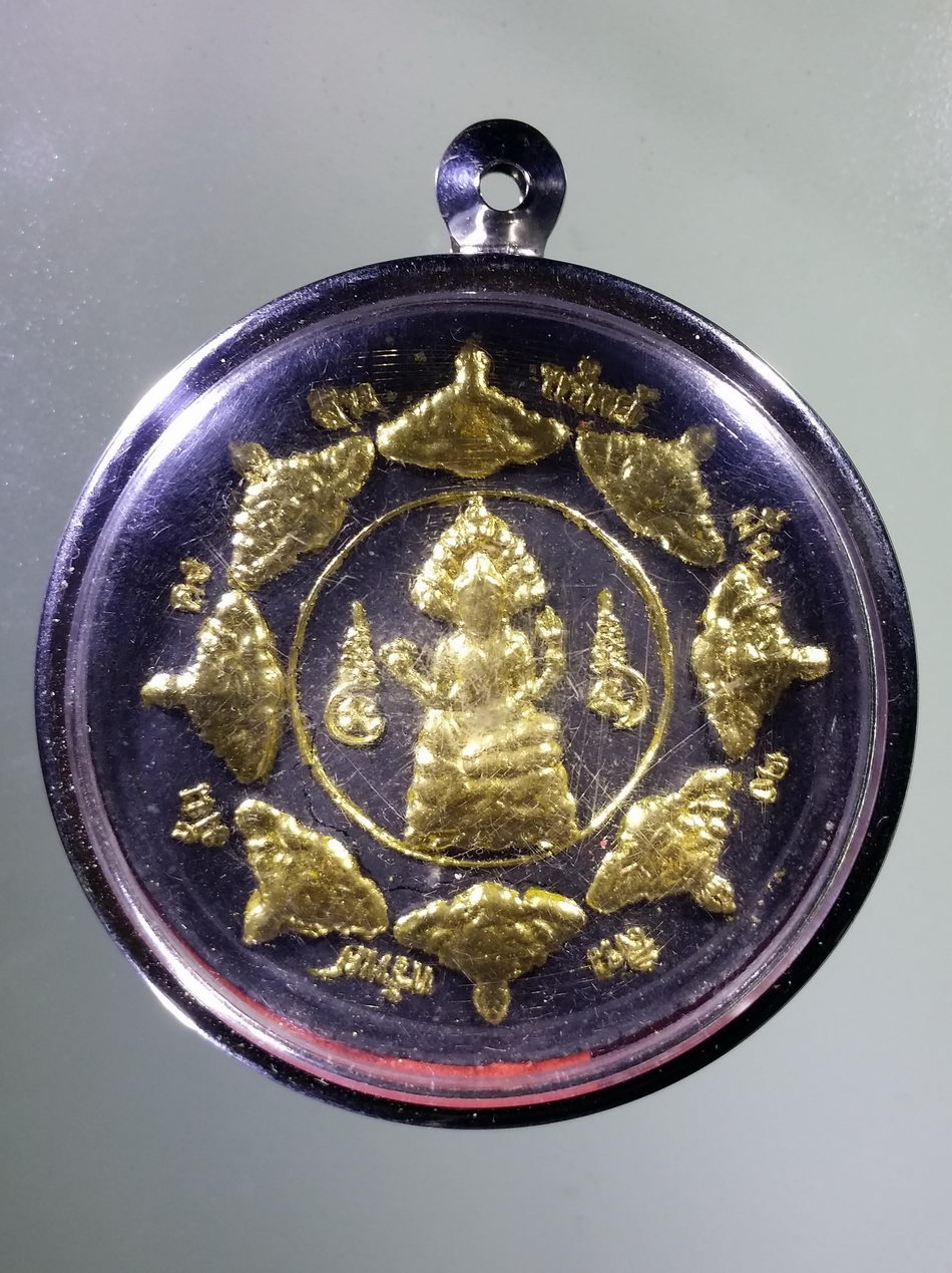 รหัสสินค้า จตุคามรามเทพ 355 พระเทวราชโพธิสัตว์จตุคามรามเทพ - พระพรหม เนื้อว่านดำปิดทองคำเปลว ฝังแร่รัตนชาติ รุ่นสินทรัพย์มั่นคง