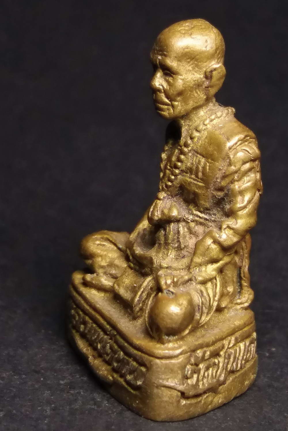 รหัสสินค้า พระกริ่ง พระหล่อ 151 รูปหล่อหลวงพ่อทบ วัดพระพุทธบาทชนแดน จังหวัดเพชรบูรณ์ สร้างปี 2536 เนื้อทองผสม กริ่งเขย่าไม่ดัง พระรายการนี้ให้เช่าบูชาแล้ว