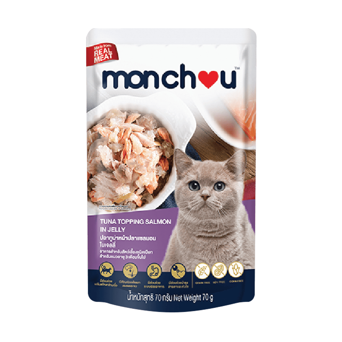 MONCHOU อาหารแมวเปียก 70g 12ซอง ชนิดซอง เนื้อแน่น คุณภาพดี สำหรับแมวอายุ 3 เดือนขึ้นไป หลากหลายรสชาติ