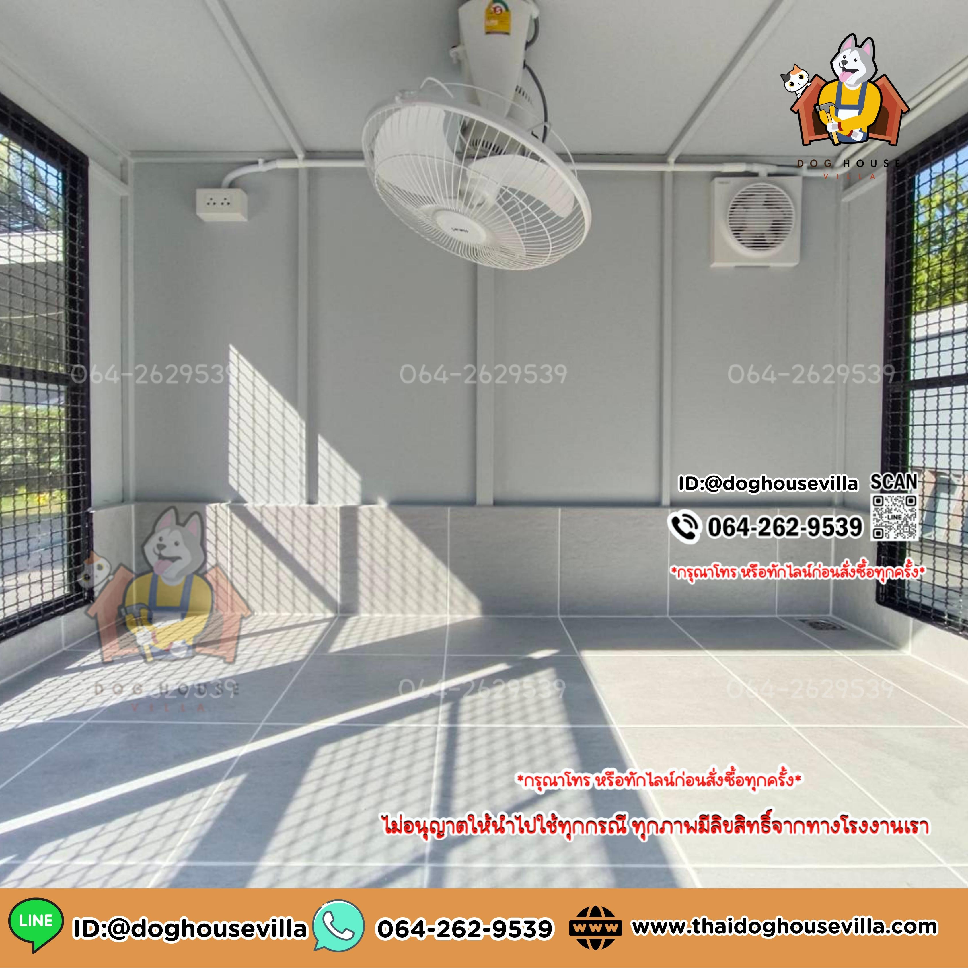 DogHouseVilla บ้านหมา บ้านแมว บ้านสุนัขกลางแจ้ง หลังใหญ่