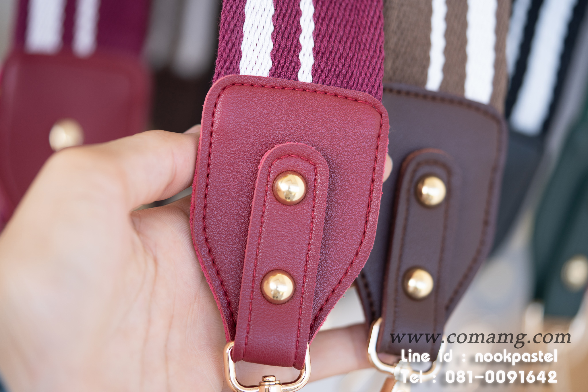 สายกระเป๋าผ้า สายสปอร์ต