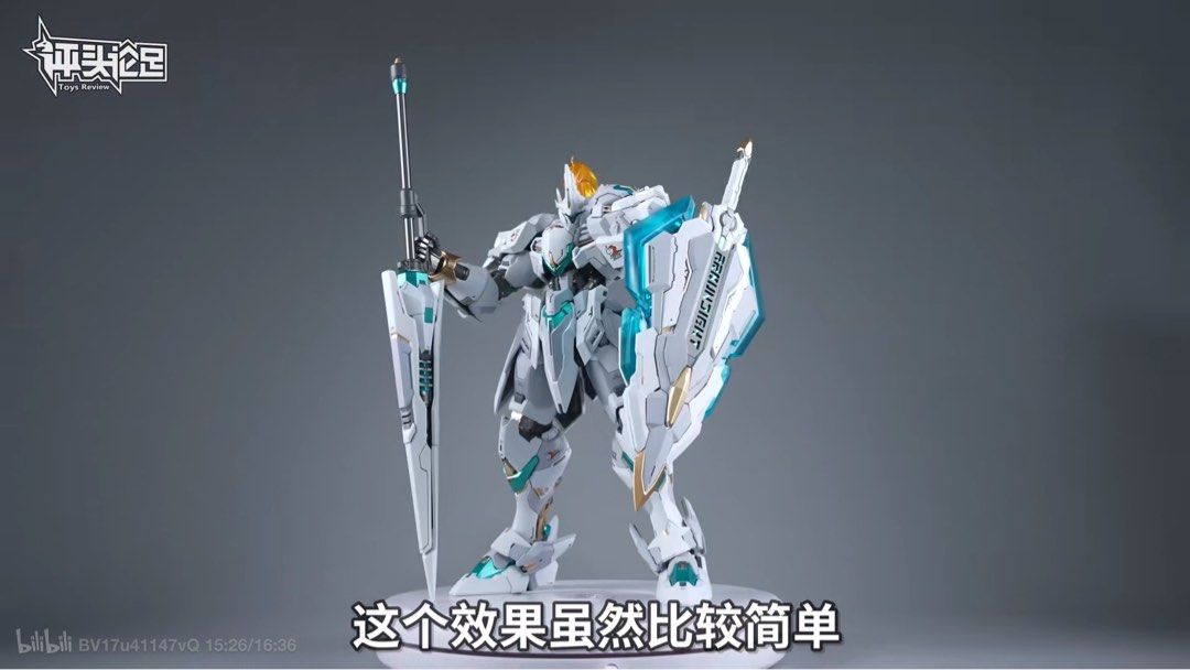 <preorder ปิดรับวันที่ 26/5/2023> เปิดรับPreorder มัดจำ 1200 บาท Moshow Progenitor Effect Advanced MCT-E02 Lancelot of the Lake Mecha
