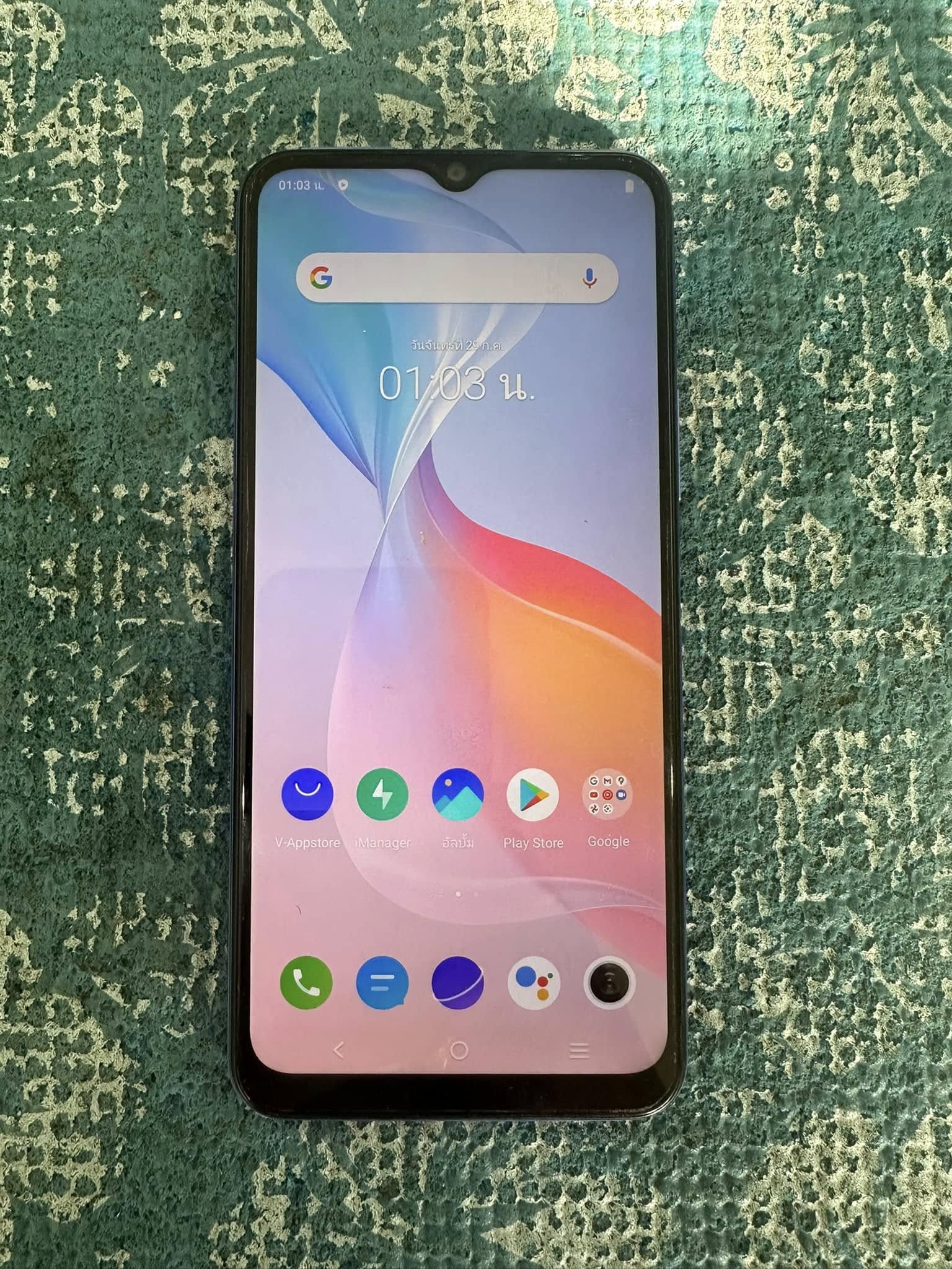 vivo Y21