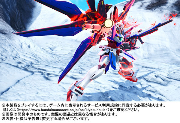 กันดั้ม Bandai Namco PS5 Playstation 5 Gundam Breaker 4 Collector's Edition