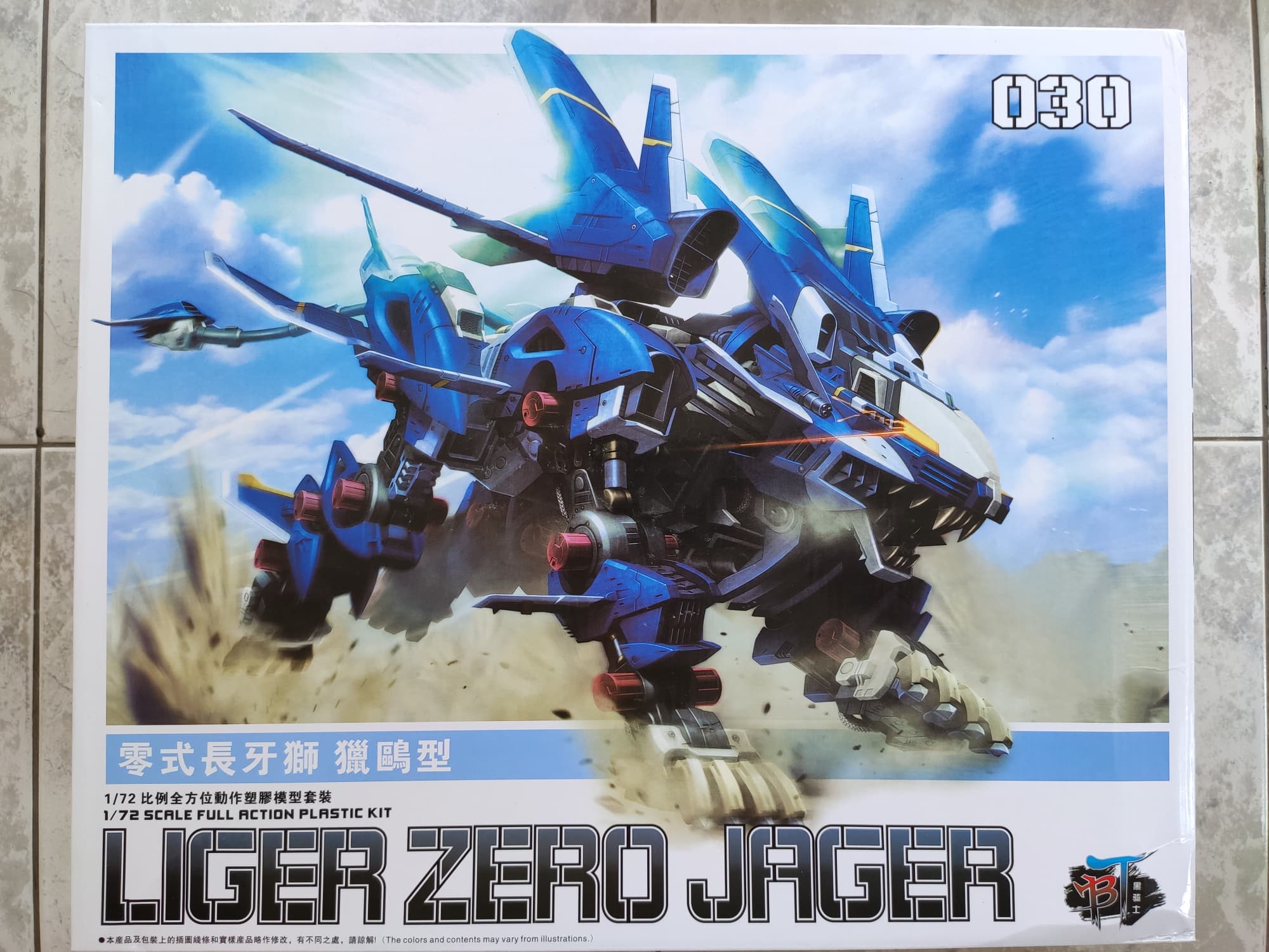 [BT] (030) ZOIDS 1/72 Liger Zero Jager