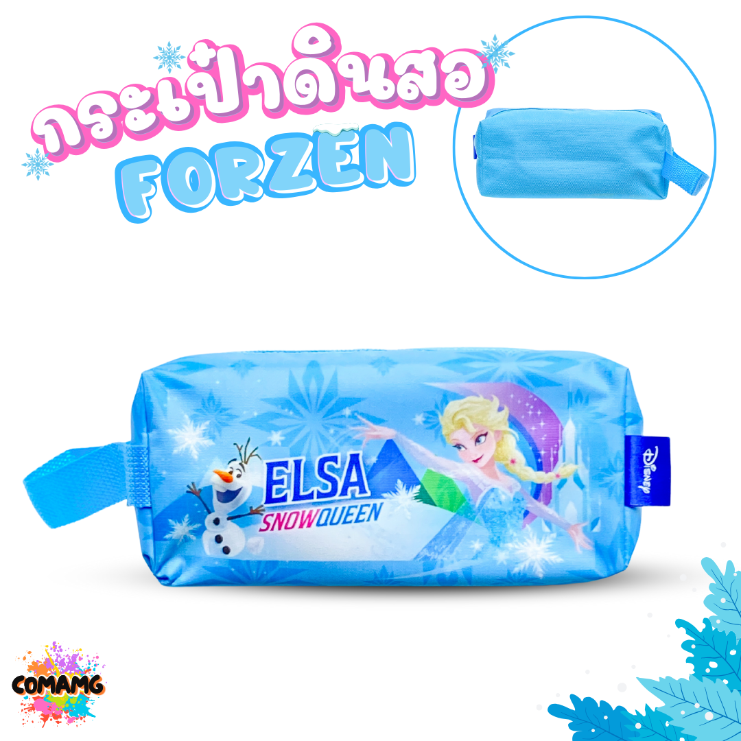 Frozen กระเป๋าใส่ดินสอเอลซ่า อันนา ทรงสี่เหลี่ยม มีหูหิ้ว ลิขสิทธิ์แท้