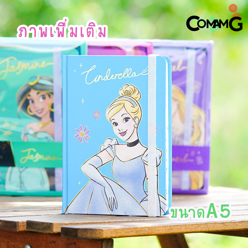 สมุดโน๊ตปกแข็ง ขนาดA5/A6 ลายการ์ตูนเจ้าหญิง/Avengers ชุดสมุดบันทึก สมุดNoteลายการ์ตูน พร้อมส่ง