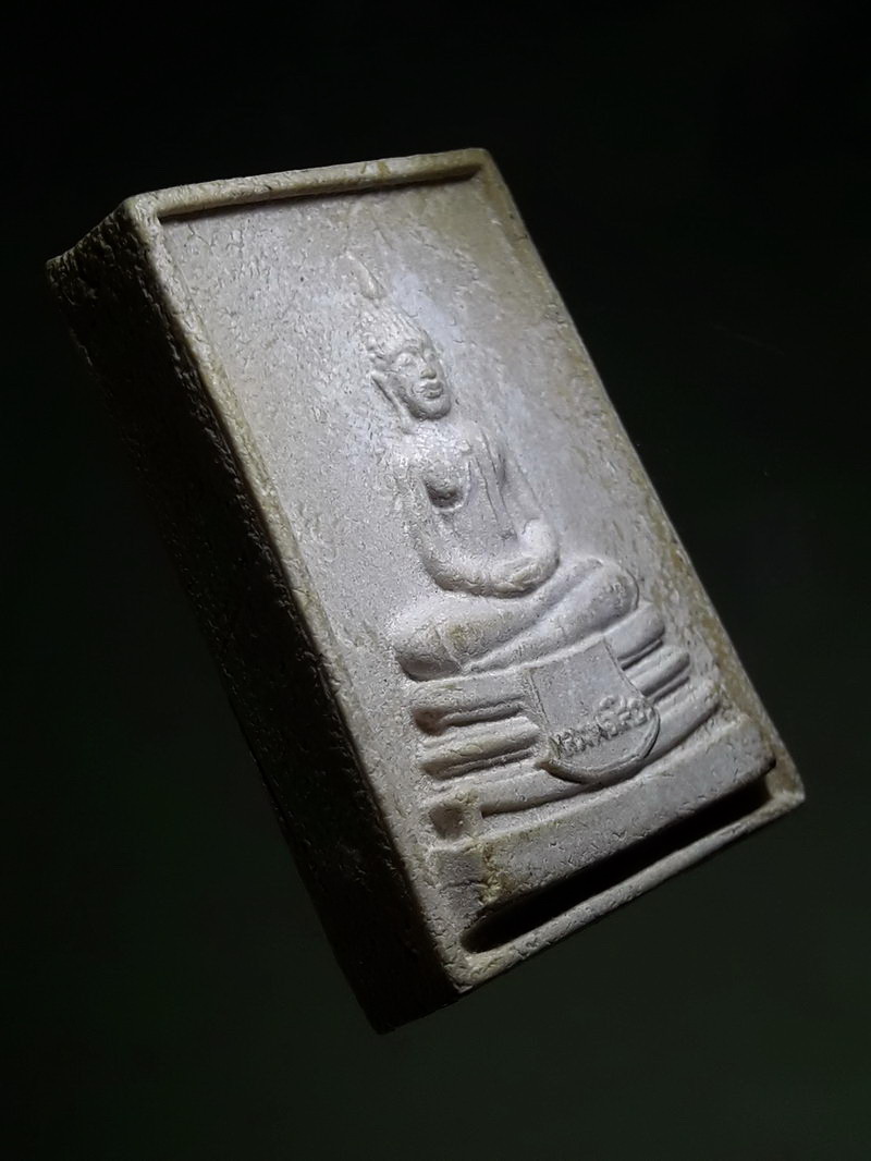 รหัสสินค้า พระเนื้อดิน ผง ว่าน 10495 พระผงหลวงพ่อโสธร รุ่น ลาภ ผล พูนทวี ปี 2532