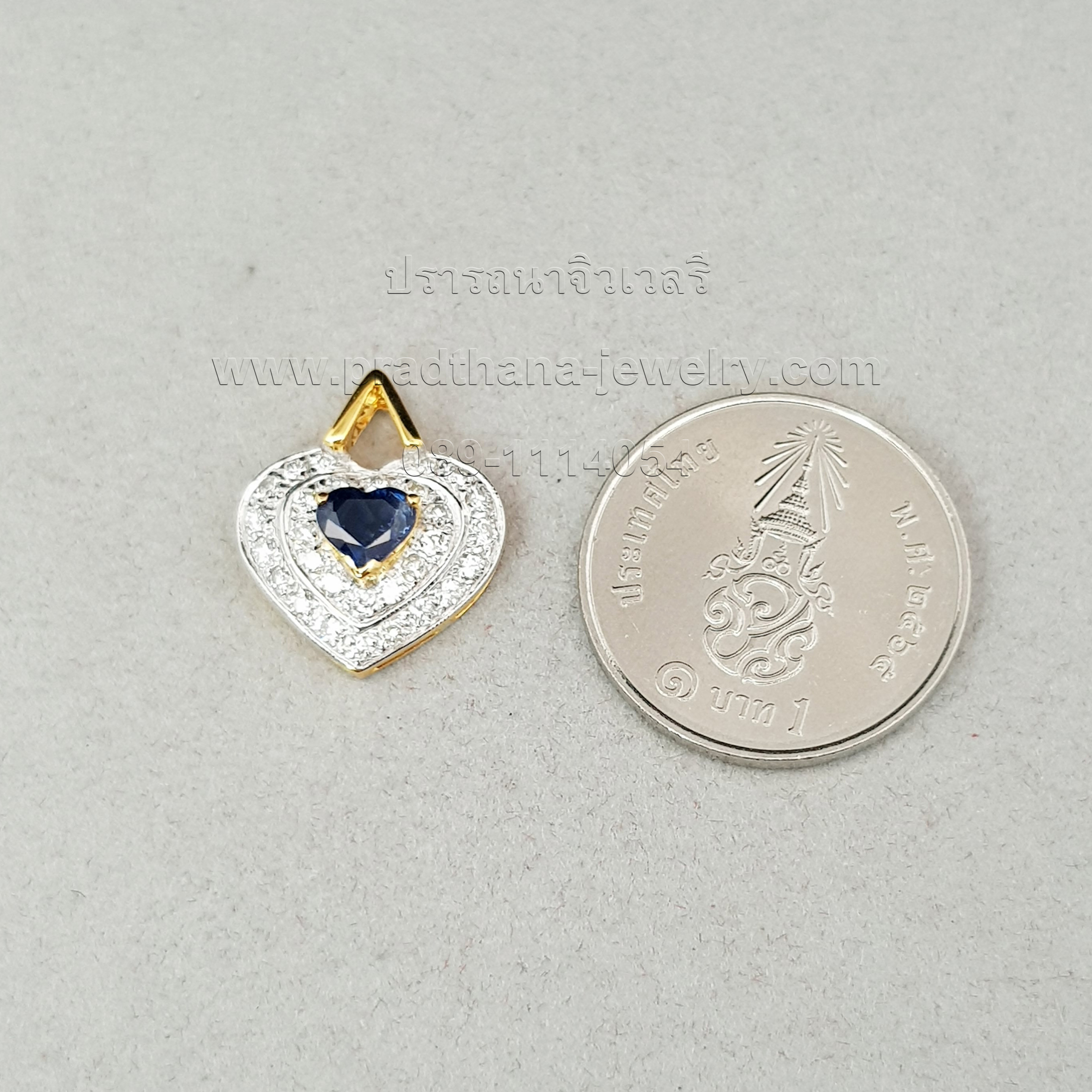 จี้หัวใจไพลินประดับเพชร **ขายแล้ว**