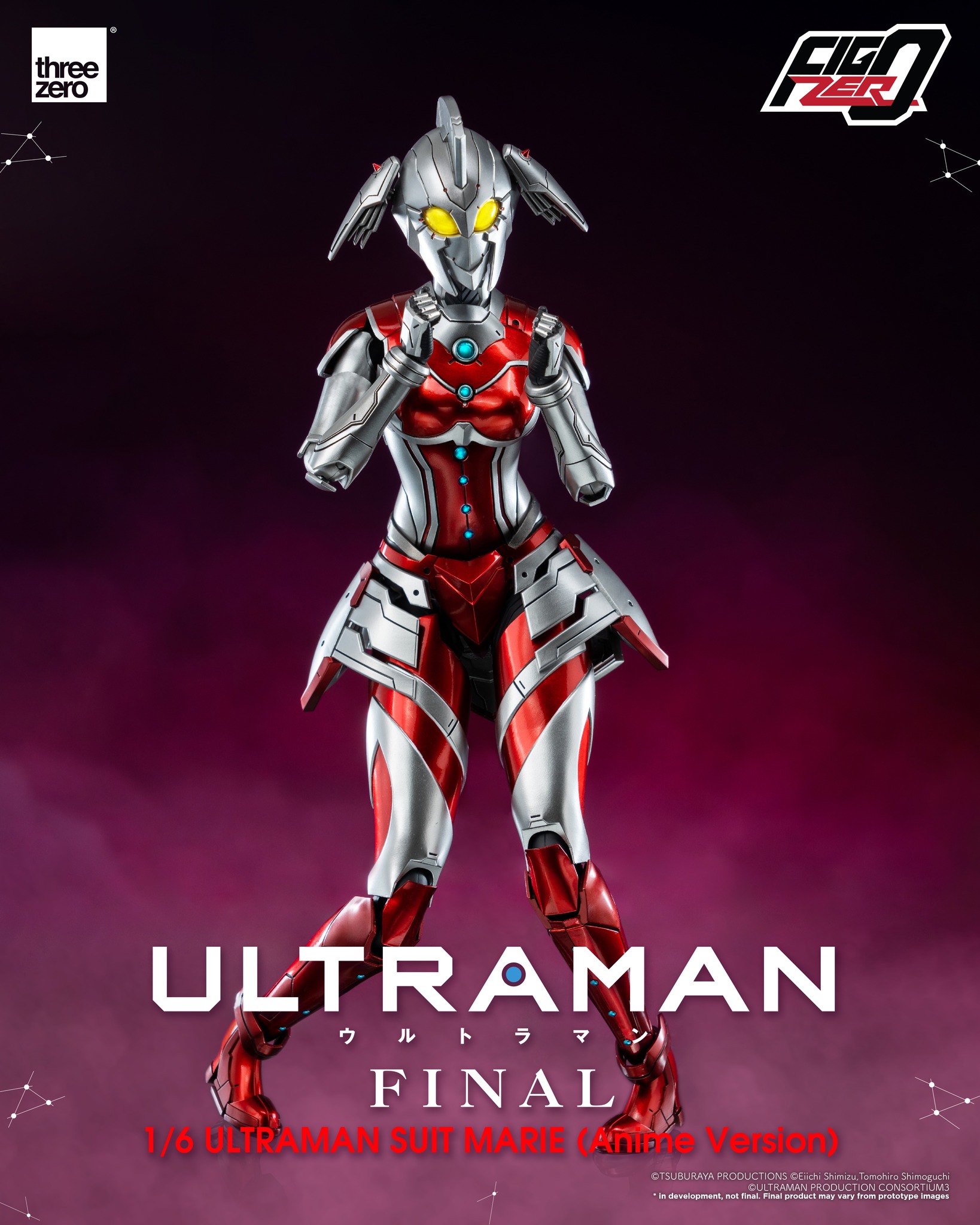 <preorder ปิดรับวันที่ 17/6/2023> เปิดรับPreorder มัดจำ 2250 บาท FigZero: Ultraman Suit Marie