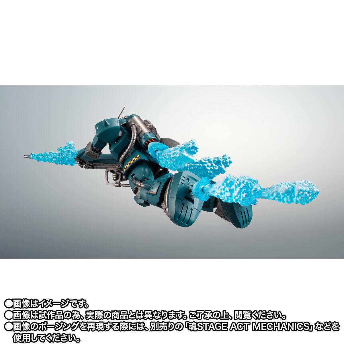 กันดั้ม Bandai Spirits Premium Bandai Tamashii Web Shop Limited The Robot Spirits <SIDE MS> R-SP MS-06M (MSM-01) Zaku Marine Type [Red Dolphin] Ver. A.N.I.M.E.