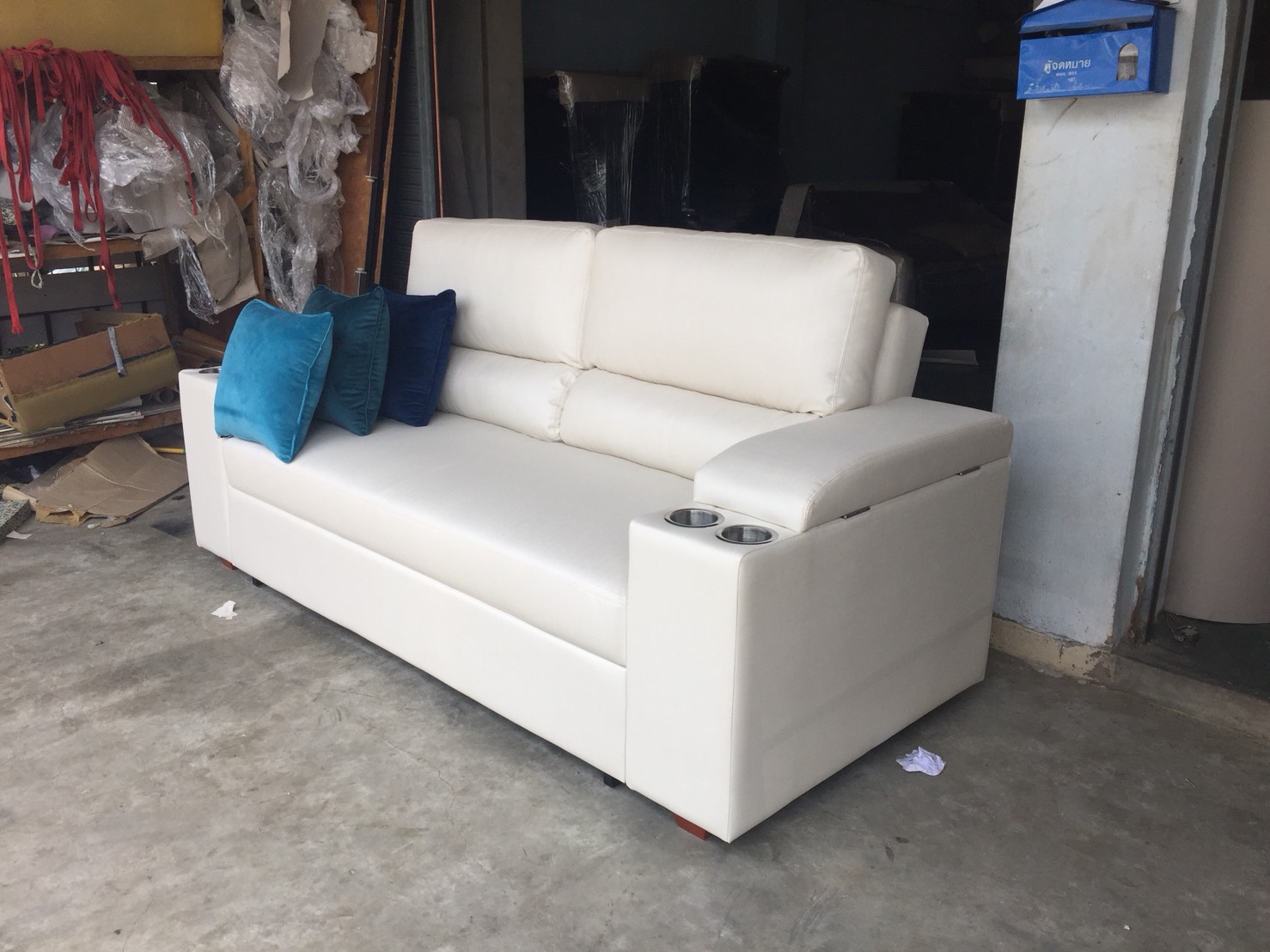 โซฟาเบด Supreme Gold 2.20 m