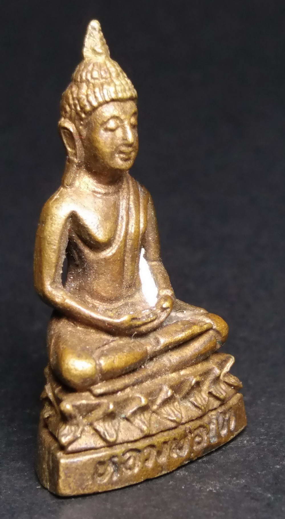 รหัสสินค้า พระกริ่ง พระหล่อ 131 รูปหล่อหลวงพ่อโต วัดสระเกศ เนื้อนวโลหะ หล่อตัน ไม่ทราบปีที่สร้าง พระรายการนี้ให้เช่าบูชาแล้ว