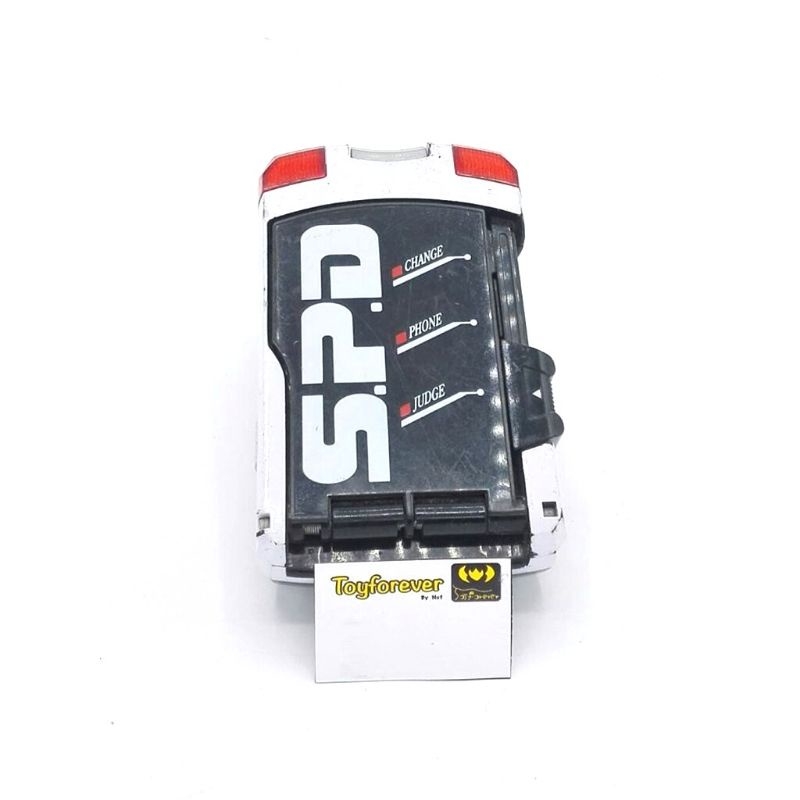 ที่แปลงร่างเดกะเรนเจอร์ Dx SP License มีปลอก