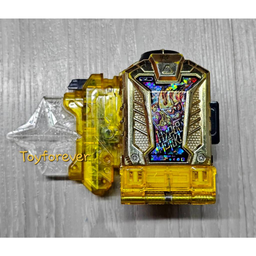 กาแชทมุเตกิ เอกเซด Dx gashat Muteki