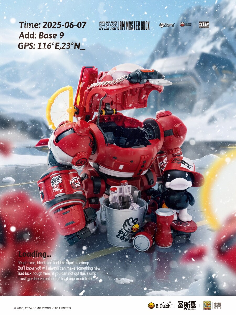 <Preorderถึง 30/5/2025>เปิดรับPreorder มัดจำ 100 บาท โมจีน SOSKILL " HIPHOP DUCK