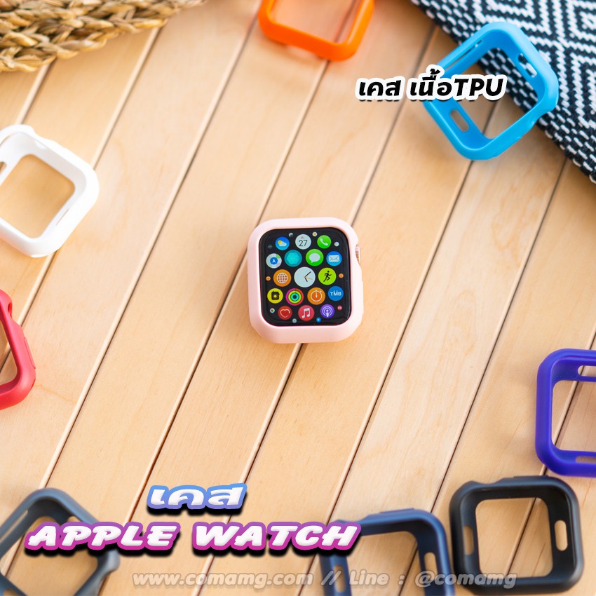 เคสApple watch เคสTPU แบบด้าน