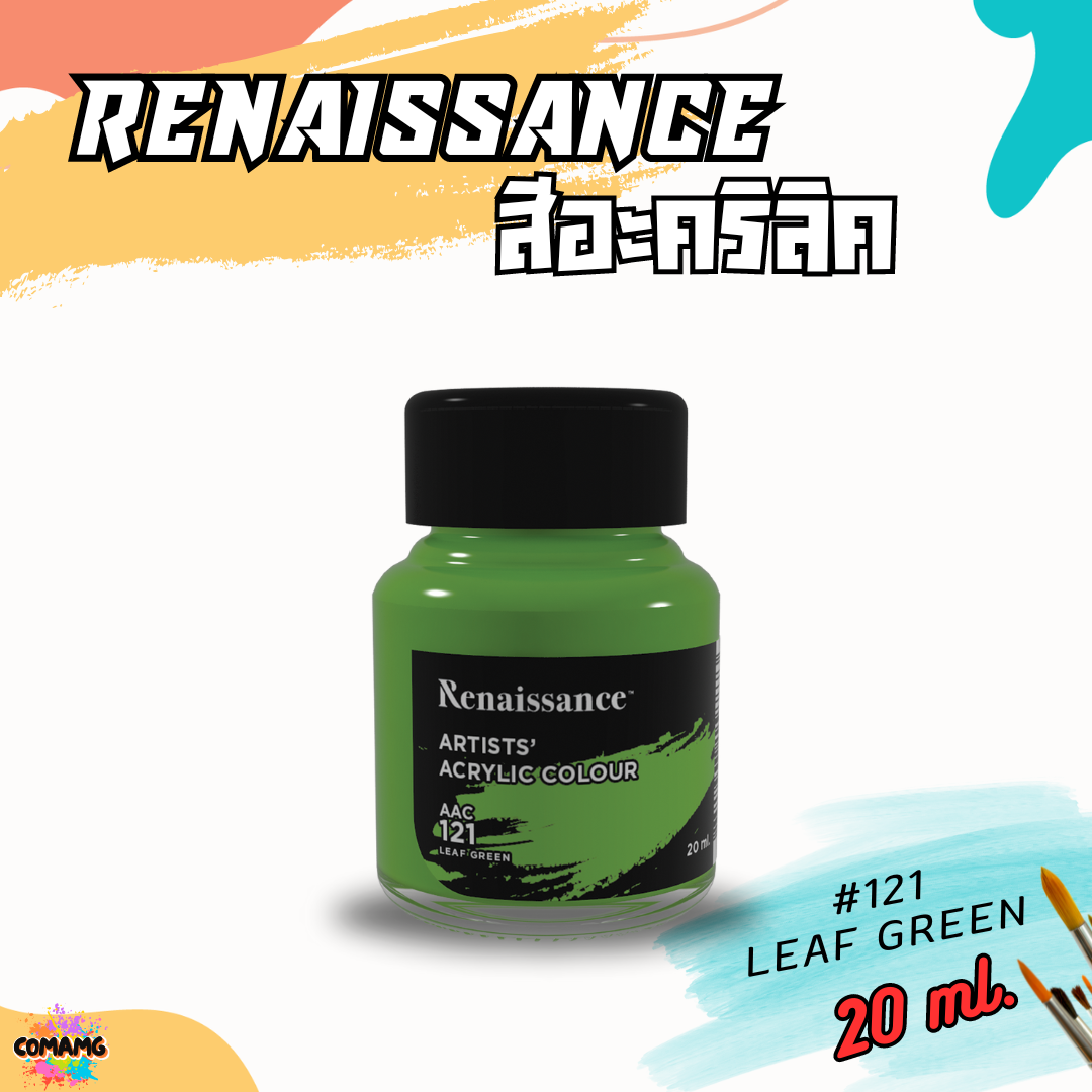 Renaissance สีอะคริลิค ขนาด 20ml แบบขวดแก้ว มีให้เลือก 26 สี พร้อมส่ง