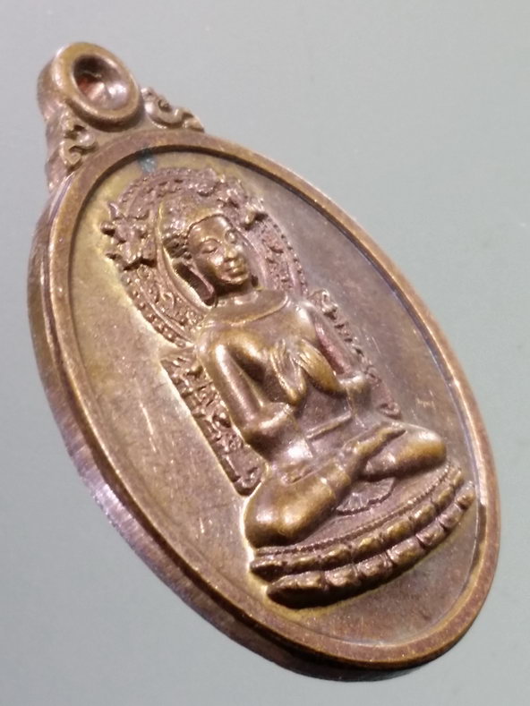 รหัสสินค้า เหรียญพระพุทธ 3939 เหรียญพระพุทธสัมพุทโธ วัดเขาหลาว จังหวัดราชบุรี สร้างปี 2554 หลวงพ่อจำเนียร วัดถ้ำเสือ จังหวัดกระบี่ ปลุกเสก