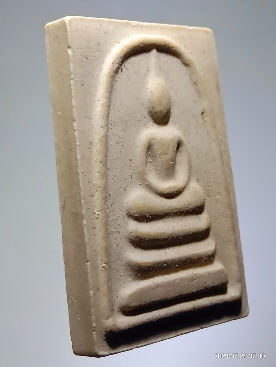 รหัสสินค้า พระสมเด็จ วัดต่างๆ 1252 พระสมเด็จเนื้อผง วัดดอนขนาก ตำบลดอนยายหอม อำเภอเมือง จังหวัดนครปฐม ไม่ทราบปีที่สร้าง