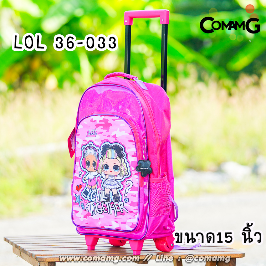 กระเป๋าล้อลากเด็ก กระเป๋าลายการ์ตูนลิขสิทธื์แท้ ขนาด 12-14-15นิ้ว ไปโรงเรียน