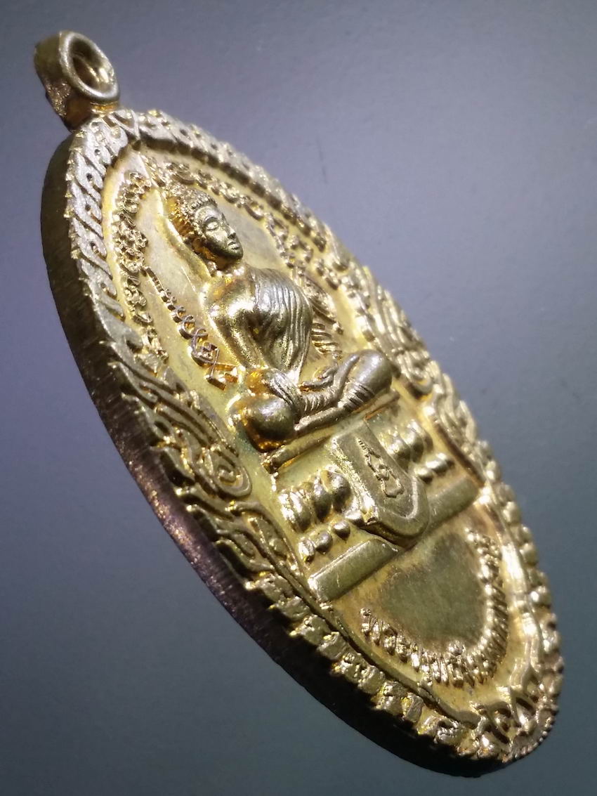 antig FB 500 เหรียญพระพุทธชัยมงคลเศรษฐี วัดทุ่งเศรษฐี ตำบลเหมืองใหม่ อำเภออัมพวา จังหวัดสมุทรสงคราม ที่ระลึกปิดทองฝังลูกนิมิต ปี 2559 หมายเลข ๑๐๑ เลเซอร์