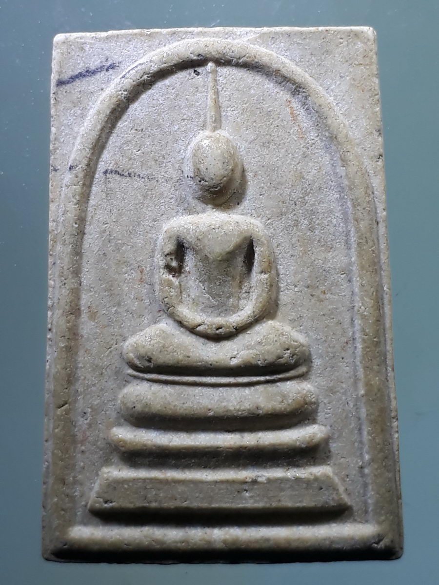 รหัสสินค้า พระเนื้อดิน เนื้อผง เนื้อว่าน 9174 พระสมเด็จเนื้อผง วัดอรุณราชวราราม กรุงเทพฯ