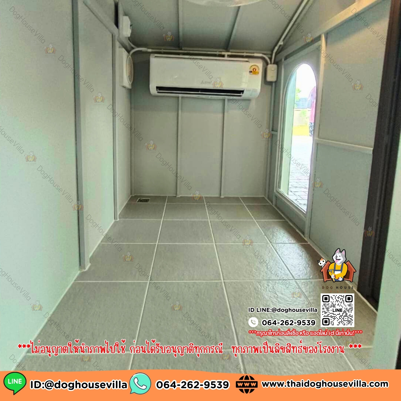 DogHouseVilla บ้านหมา บ้านแมว บ้านสุนัข รุ่นรองรับการติดแอร์