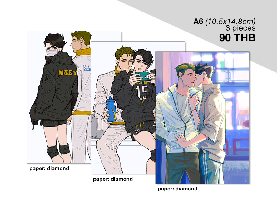 (Pre-order) Art Prints: Haikyuu 03