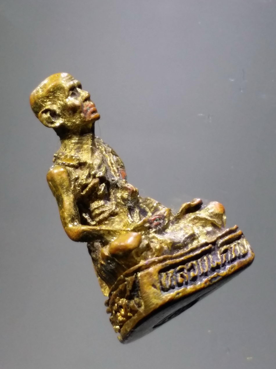 รหัสสินค้า พระมีกล่อง 3840 รูปหล่อโบราณบรรจุกริ่ง หลวงพ่อทบ วัดชนแดน จังหวัดเพชรบูรณ์ ที่ระลึกครบรอบ 75 ปี โรงเรียนบ้านชนแดน พระรายการนี้ให้เช่าบูชาแล้ว