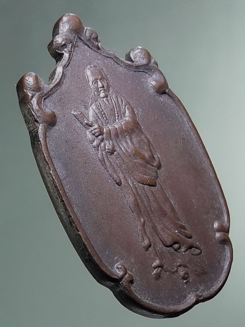 Antig FB 12914 เหรียญองค์ฮ้อเอี๊ยฮุงเซี้ยโจ้ว พ่งไล้จั๊บอิ๊กเชียวเกาะ จ.ระน อง ปี2539