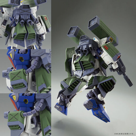 (Preorderปิดรับที่ 6 คิว )เปิดรับPreorder มัดจำ 300 บาท P-bandai MG 1/100 Mission Pack H Type for Gundam F90 *เฉพาะพาสครับ**