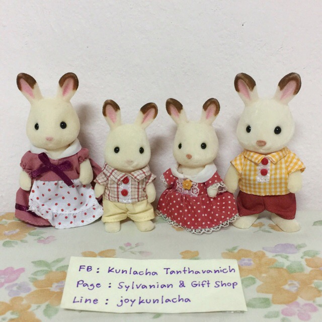ครอบครัวคุณกระต่าย Chocolate Rabbit Family : Sylvanian Families