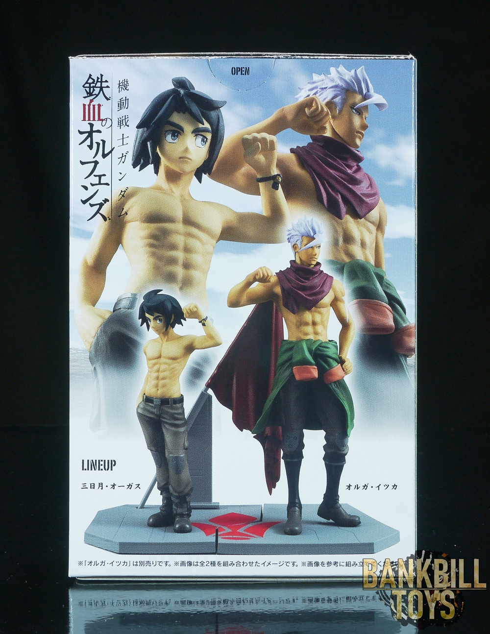 Mobile Suit Gundam: Iron-Blooded Orphans Styling Box [2 Packs]