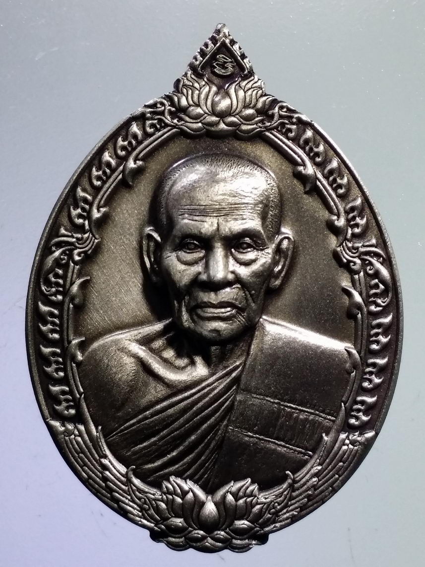 รหัสสินค้า พระมีกล่อง 2026 เหรียญกำแหงหนุมาน หลวงพ่อพัฒน์ วัดห้วยด้วน อำเภอหนองบัว จังหวัดนครสวรรค์ รุ่นรัตนโชติ เนื้ออัลปาก้าซาติน ตอกโค๊ต หมายเลข ๑๒๐