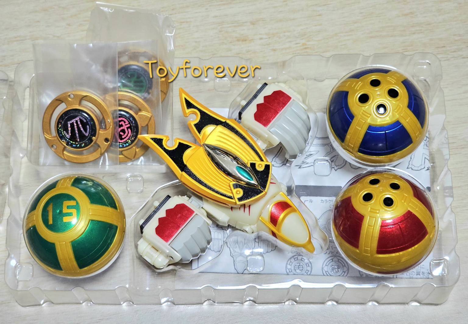 Dx TriCondor Hurricane นกเฮอร์ริเคน