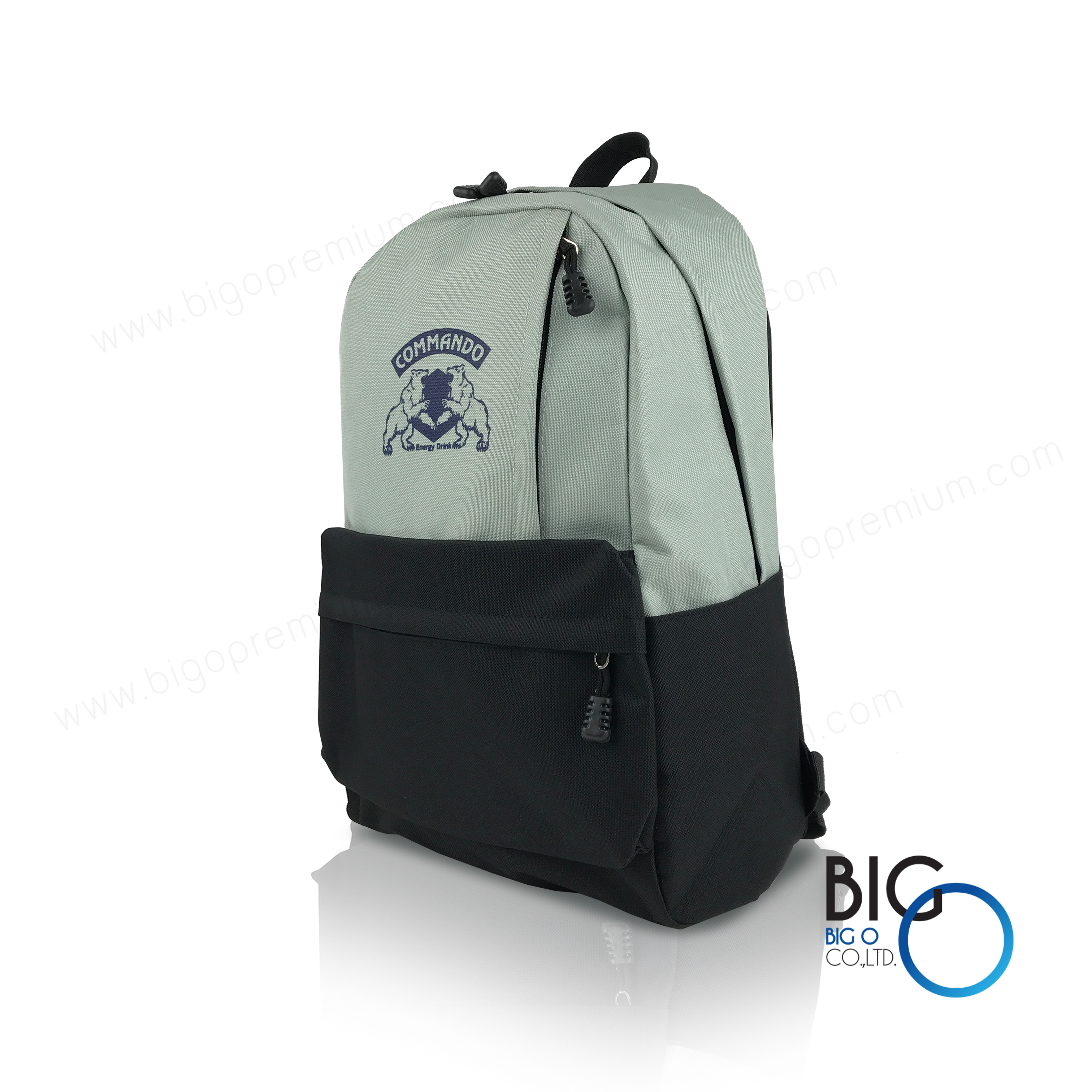 บริษัท กรุงสยามเครื่องดื่ม จำกัด