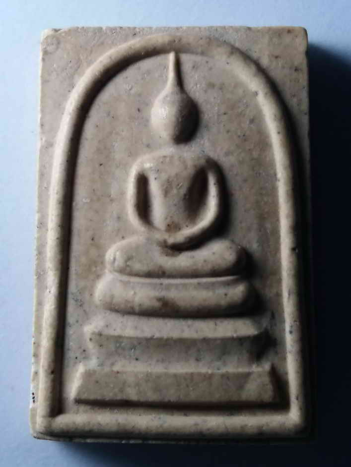 รหัสสินค้า พระสมเด็จ วัดต่างๆ 332 พระสมเด็จพระร่วง 88 ปี วัดพระปฐมเจดีย์ จังหวัดนครปฐม