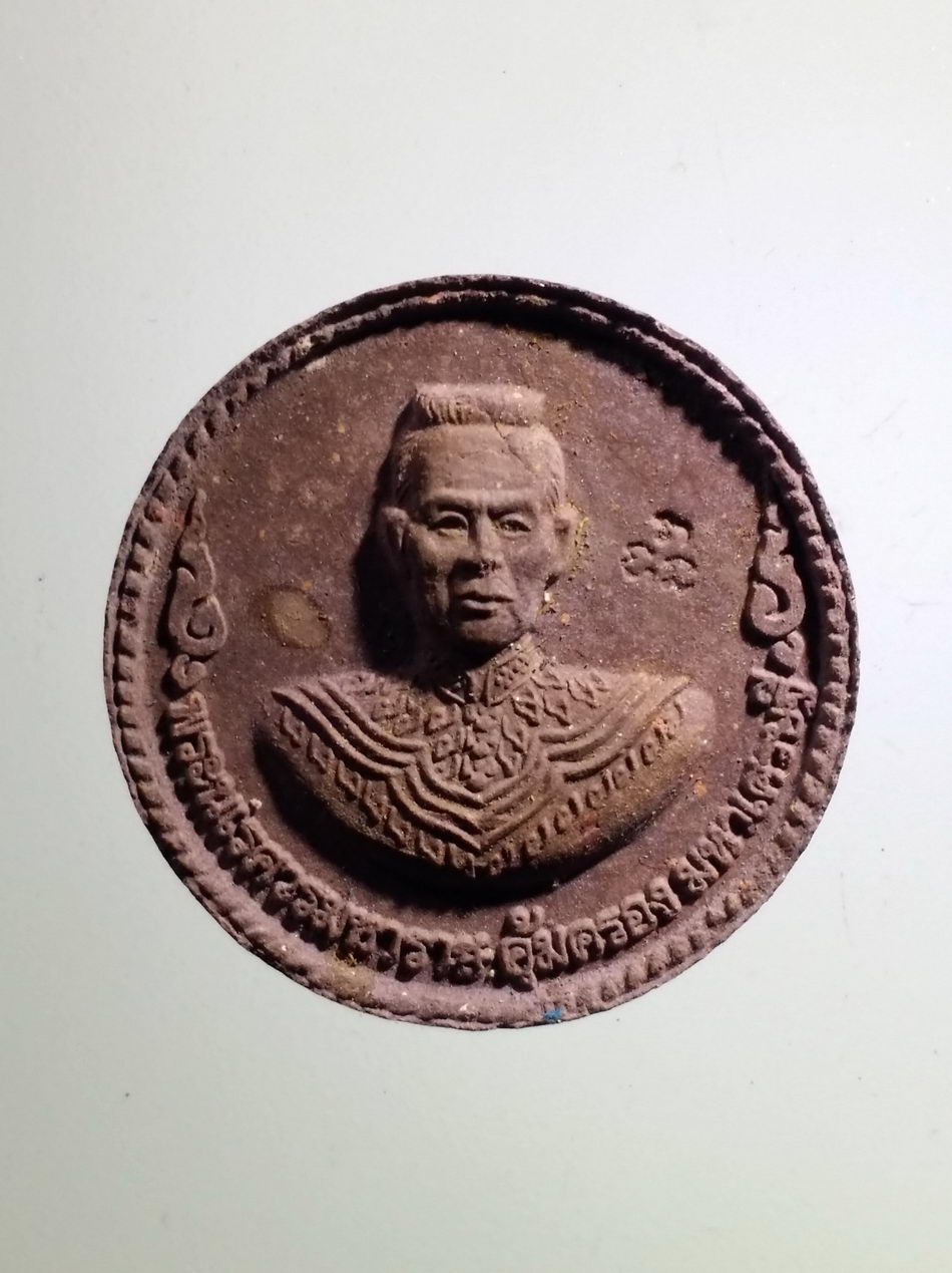 รหัสสินค้า จตุคามรามเทพ 460 ท้าวจตุคาม - ท้าวรามเทพ สมเด็จพระนเรศวรมหาราช รุ่นมหาราชคุ้มครองมหาเศรษฐีวัดวิเชียรบำรุงอำเภอวิเชียรบุรีจังหวัดเพชรบูรณ์สร้างปี 2550 เนื้อว่านสีน้ำตาลพิมพ์เล็ก