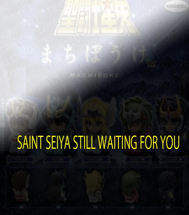 <Preorderปิดรับวันที่ 6/10/2025 >เปิดรับPreorder มีค่ามัดจำ100 บาทSAINT SEIYA STILL WAITING FOR YOU ได้ครบ 5 แบบ