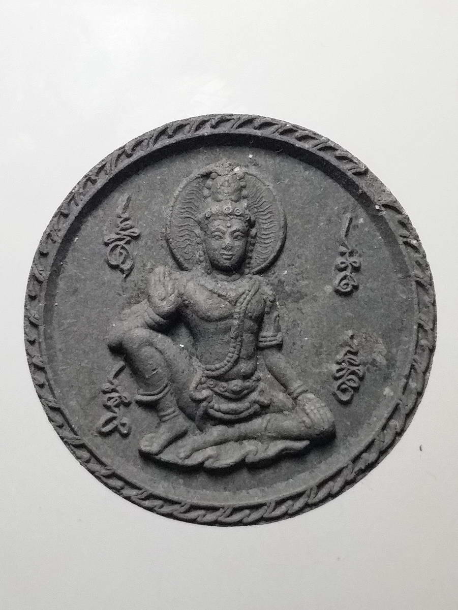 รหัสสินค้า พระมีกล่อง 260 จตุคามรามเทพเนื้อผงใบลาน ต้นครอบจักรวาลบันดาลทรัพย์ วัดคลองน้อย ตำบลคลองน้อย อำเภอปากพนัง จังหวัดนครศรีธรรมราช พระอธิการคง พุทธสโร จัดสร้าง อภิมหาพุทธาเทวาภิเษก ณ.วัดพระบรมธาตุวรมหาวิหาร จังหวัดนครศรีธรรมราช