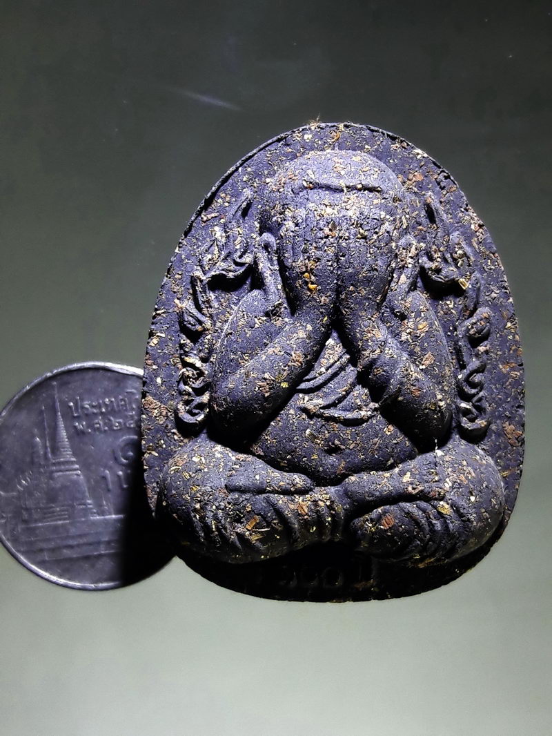 รหัสสินค้า พระมีกล่อง 311 พระปิดตากนกข้าง 100 ปี หลวงพ่อพัฒน์ ปุญญกาโม วัดห้วยด้วน ตำบลธารทหาร อำเภอหนองบัว จังหวัดนครสวรรค์ สร้างปี 2565 หมายเลข 740