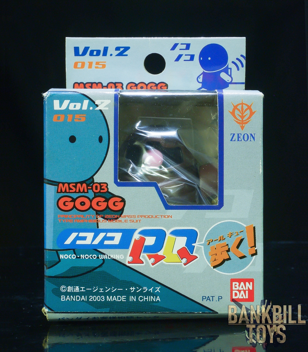 กันดั้ม Bandai Noco Noco Walking RQ Vol.2 No.015 MSM-03 Gogg