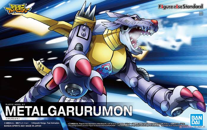 Figure-rise standard Digimon Metalgarurumon
