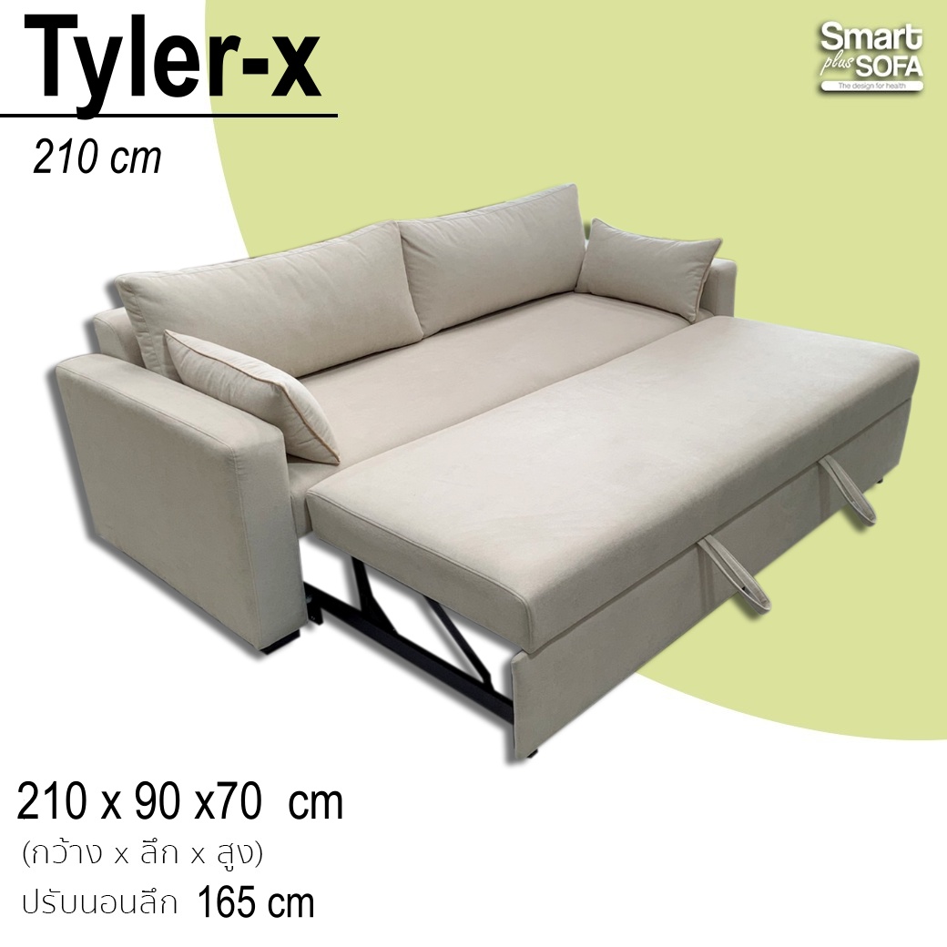 Tyler Sofabed